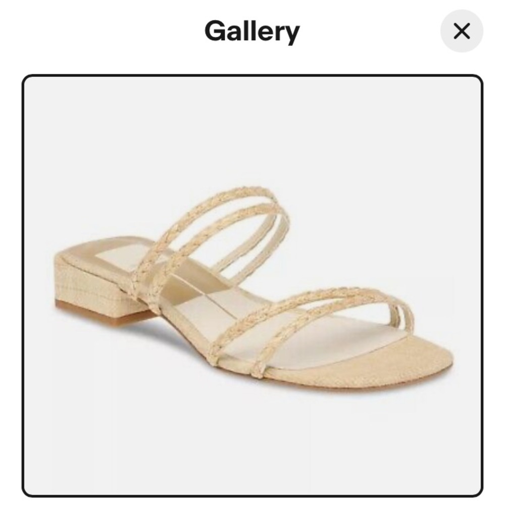 Dolce Vita Haize Block Heel Women's Tan Sandals Strappy Woven Size 8
